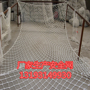 �ؑc���W���B��ȫƽ�Wʩ�����o�����W��ɫ����ƽ�W���B��ȫ�W�K�W