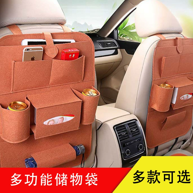 Factory Direct Многофункциональный Автомобильный стул сумка для хранения спинки сиденья сумка для хранения всякой всячины Сумка для хранения