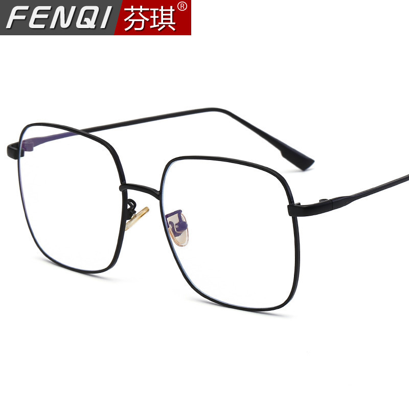 Glasses for Women, Non-Prescription, Trendy, for Men, Without Prescription, Anti-Blue Light, for Mobile Phones and Computers, Eye Protection, for Nearsightedness 8810