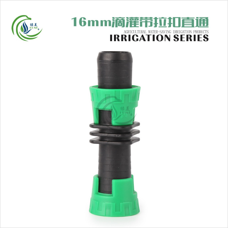 Conector Directo para Cinta de Goteo 16mm Conexión Fácil