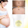 Cross -border belly body milk postpartum watermelon body massage cream Stretch Mark Removal Cream