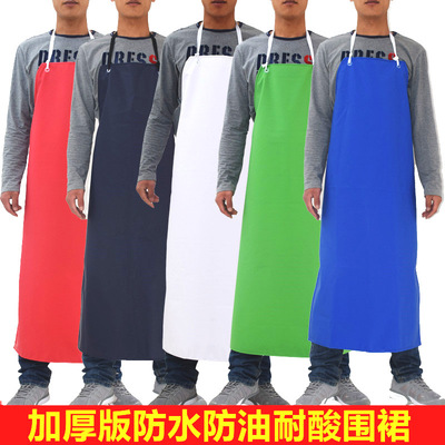 工業加厚圍裙防水防油耐酸堿屠宰場水産石材工作PVC防水圍裙批發