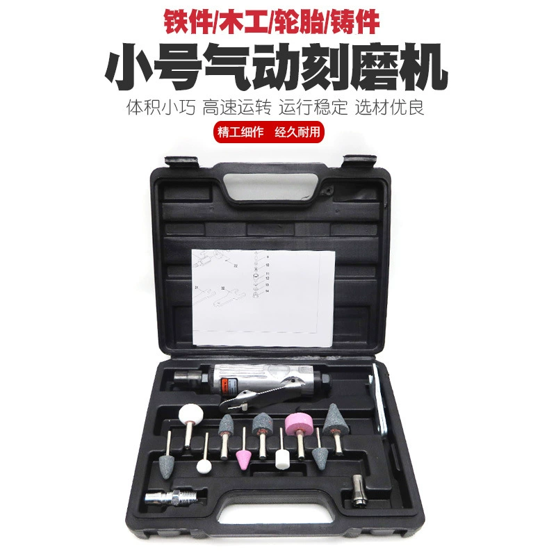 Пневматический шлифовальный станок небольшой воздушный шлифовальный пневматический шиномонтажный шлифовальный станок пневматический шлифовальный станок полировальный станок