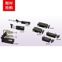�ձ�ACCRETECH �|�����͸�  ADU-05L  ADU-S05R