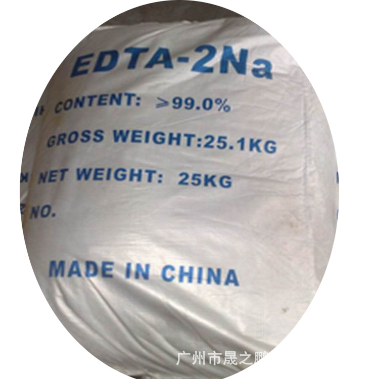 EDTA二钠 广州EDTA二钠 销售EDTA二钠