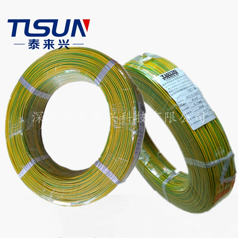 On-site factory direct sales cable single-core multi-share control soft line H05V-k