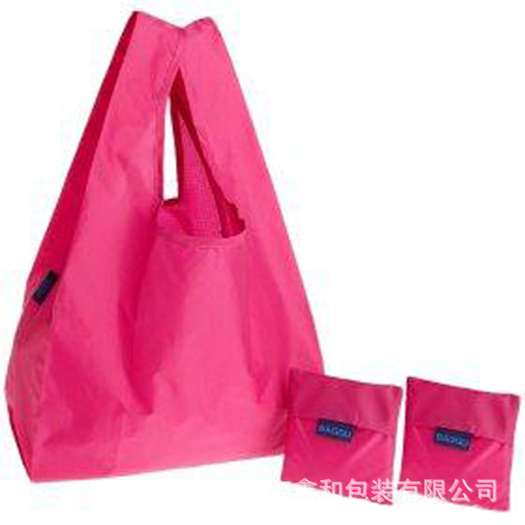 涤纶尼龙折叠袋 彩色涤纶折叠袋子 环保涤纶束口袋