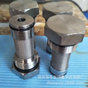 �L�C�VоHPF.30.51648.10VG.30.E �L�C�߉����͞Vо