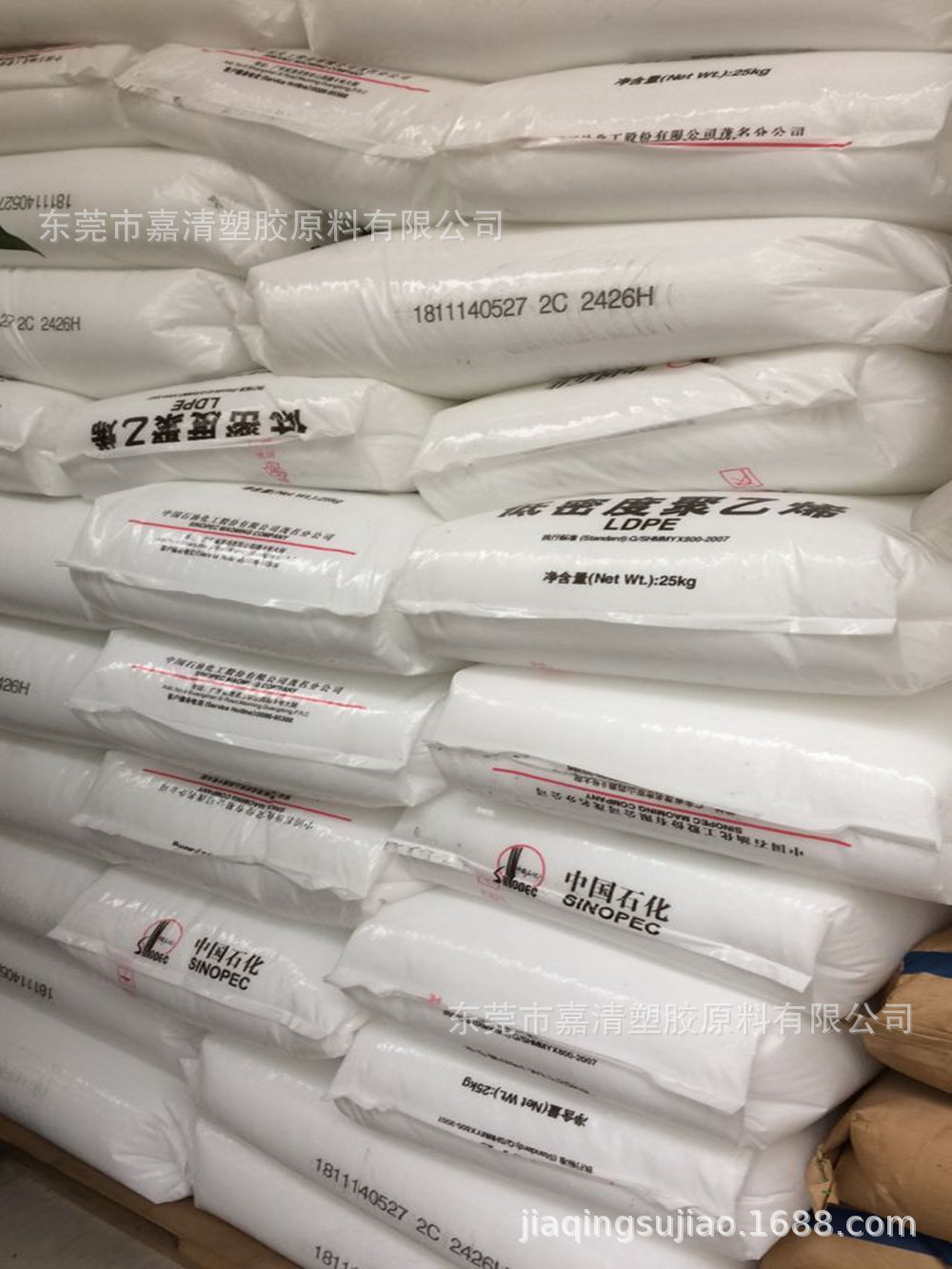 LDPE �Ϻ�ʯ�� Q281(NH51) ʳƷ�� ��Ĥ�� 2.8����֬