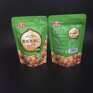 ����Ĥ������月Թ��� ��ʳ���b�� ��ʳ�Է��
