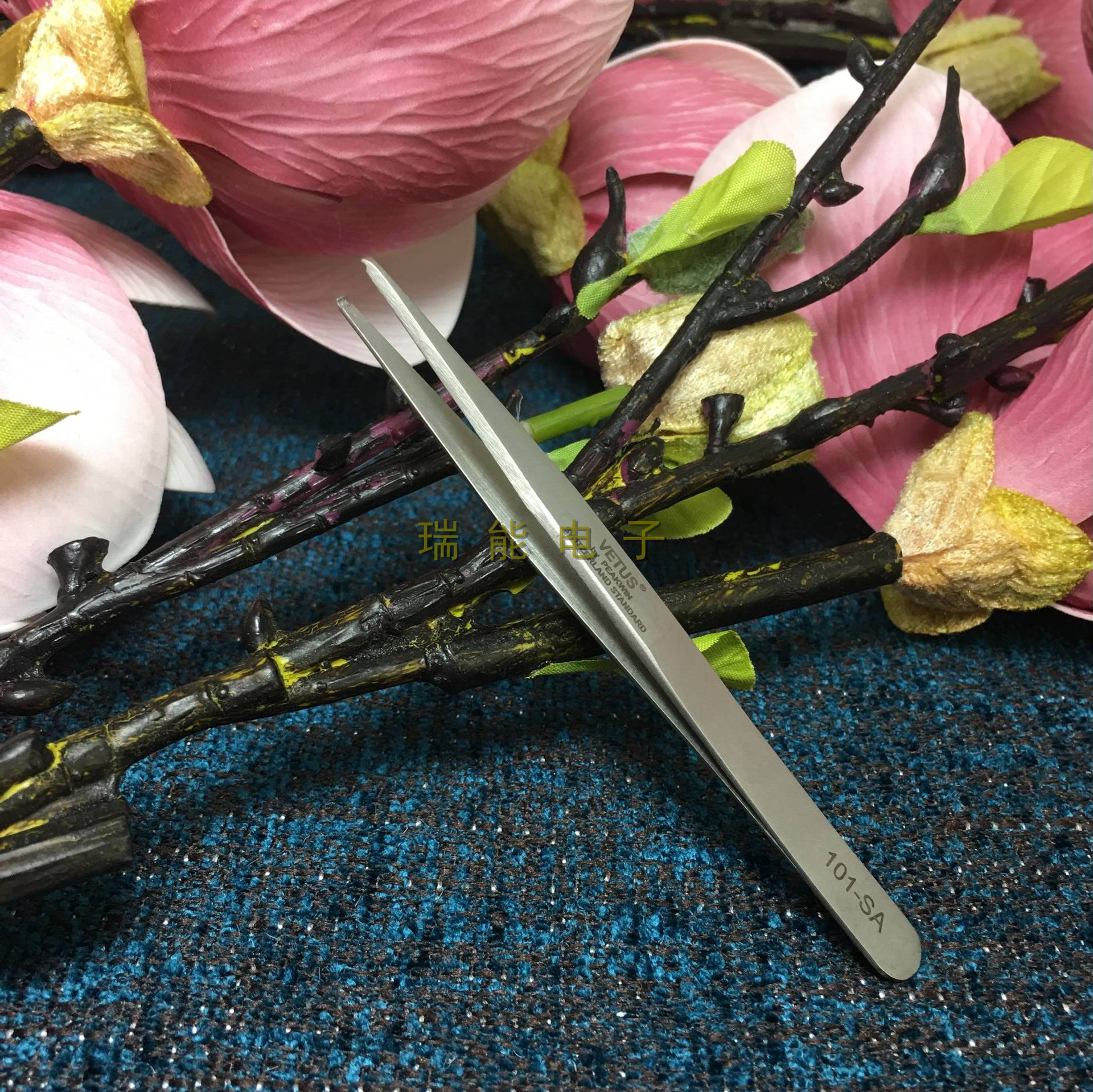 正品维特斯VETUS不锈钢镊子101-SA带防伪标志