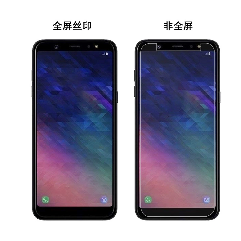 Защитное стекло из закаленного стекла (Qiangshengtai) для iPhone — 2,5D дуга, толщина 0,26/0,33 мм, вариант анти-голубой