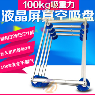 �ֳ�ʽ���o����P��ֱ�ӽ��|�����˹����\Һ�����������z���P4�P