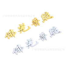 ��܇�����b�܇�N������մ󼪴���β�˸��b3D���w܇�N���ֻ����N