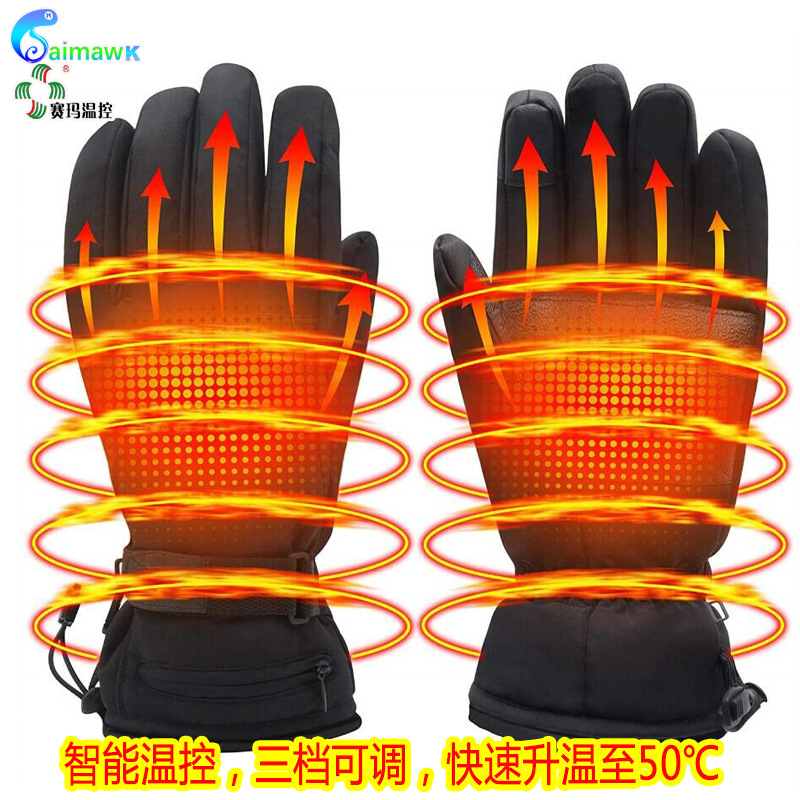 �����¿س�籣ů��������Ħ�е綯����Ů�����Ӻ��޷��Ȼ�������