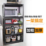 Кухня, многослойная система хранения, универсальная металлическая коробочка для хранения