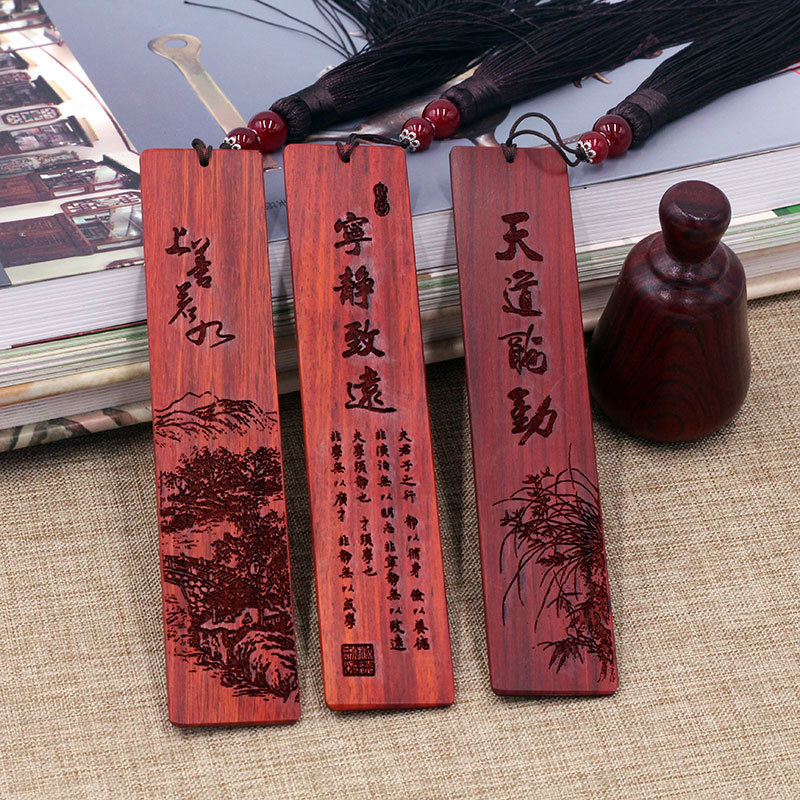 工艺品销售复古木质雕刻 红木黑檀木书签 创意礼品工艺品书签批发