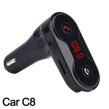C8车载mp3蓝牙播放器car c8车载蓝牙音乐mp3免提汽车mp3