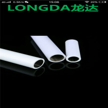 ���Sֱ�N���ppr����r�܊A��PPRˮ�ܲ�ů��ˮ���̌��ù�