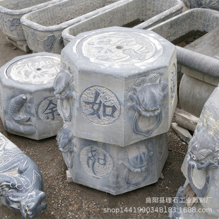 ʯ�񾮿���ʯ�͹ž��ڰ˽��ξ�ȦͥԺ���ô���ʯ���ڵ�̏S�ҹ���