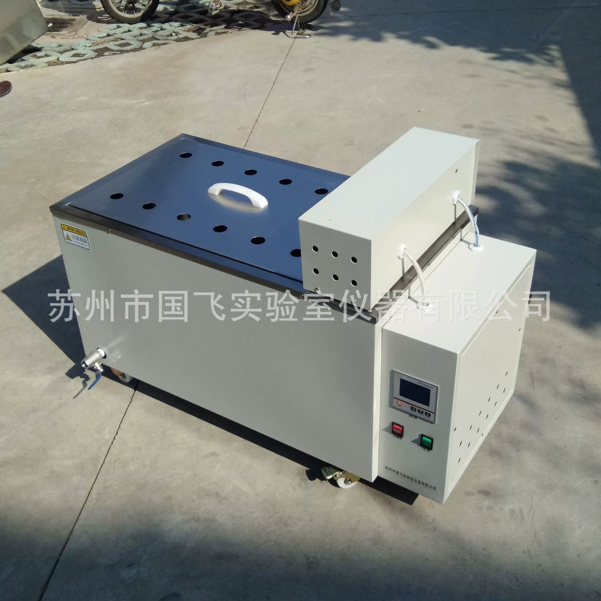 Guofei продает Высокоточный масляный бак для ванны с постоянной температурой 0,01, прецизионный лабораторный кабель, масляный бак с постоянной температурой старения