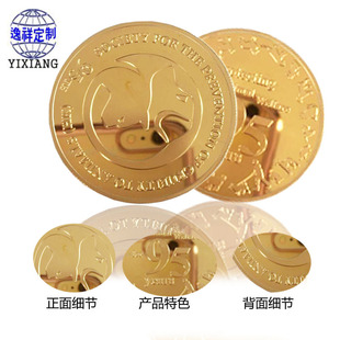 ���ټo��� �͉��~�18k����p��o���������I����c�A�μo����