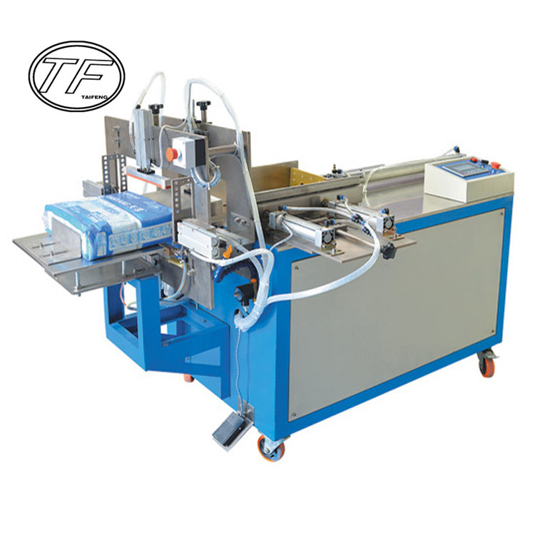 厂家制造全自动餐巾纸包装机 自动餐巾纸，尿裤湿推包封口机设备