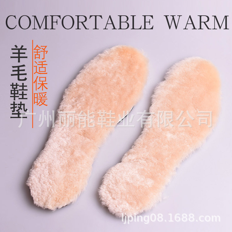 Suministre Plantilla de lana pura de piel integrada de invierno para hombres y mujeres a prueba de frío cálido engrosado con forro polar Plantilla de algodón