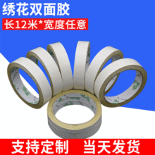 �S��ֱ�N�ʹ��p���z��ճ�Sɫ�p���z������Ь��X�����ֹ��p���z��