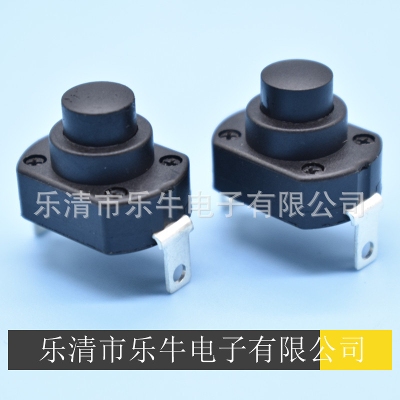按钮开关 KAN-9A大电流自锁开关KAN-9按键开关大电流自锁无锁开关