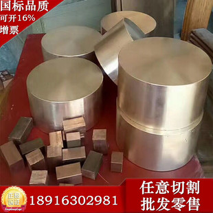 C18150�t��~ C18150����ĥ�t��~�Ͻ�