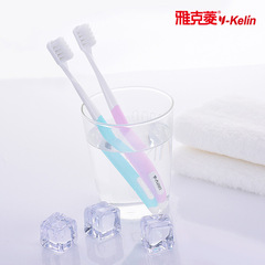 Jacqueline Soft Bristle Adult Toothbrush for Men and Women, Ultra-Fine Soft Adult Toothbrush, Household Toothbrush Set for Couples