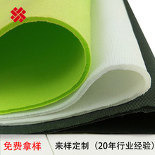 �pɫ�՚�ӾW�۲���]�����ξW�����b���Ь�ľW���՚���؃r��}