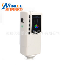 3nh/�����YNR145����ɫ��x���z�����ɫ�z�y�ֹ�yɫ�xɫ��Ӌ