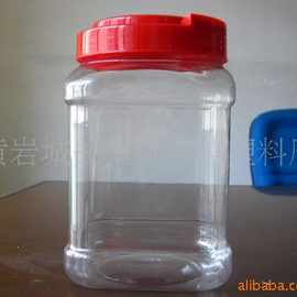 供应2500ml塑料PET方形塑料糖果罐  密封透明包装瓶