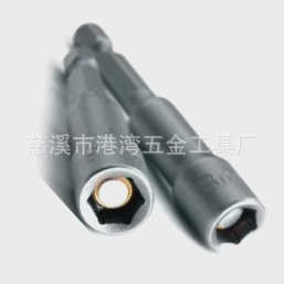 工厂批发跑量款强磁套筒 8*65MM工具钢强磁套筒