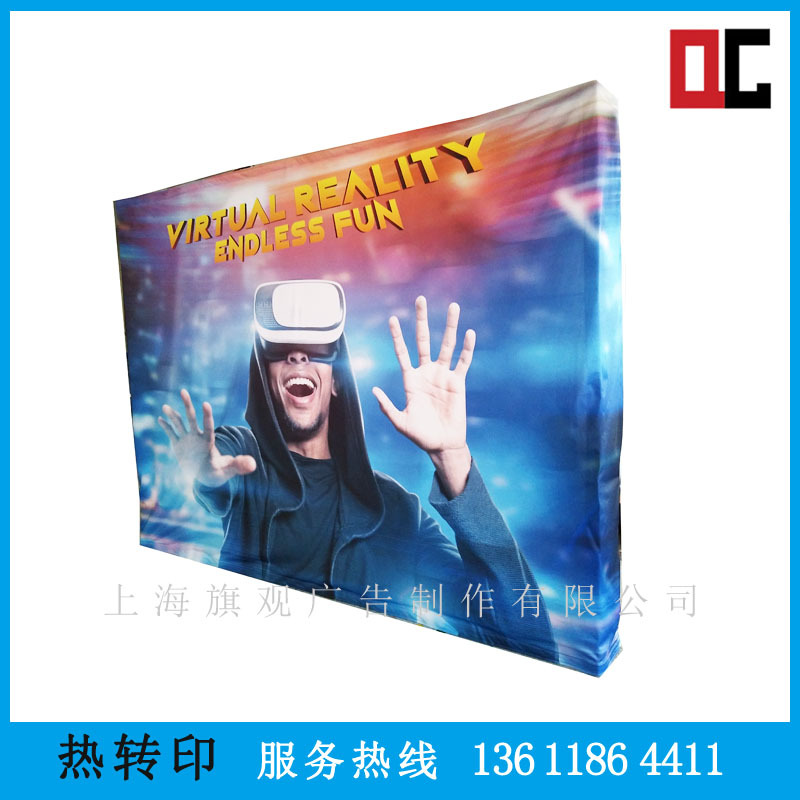 上海厂家魔术贴热转印铝合金布拉网展架方管铁勾拉网架画面创意架