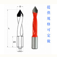 头木工排钻钻咀通孔钻排合金单尖V型通孔钻工厂批发drill