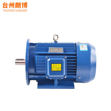 ȫͭо1.5kwYE3-90L-4綯΢