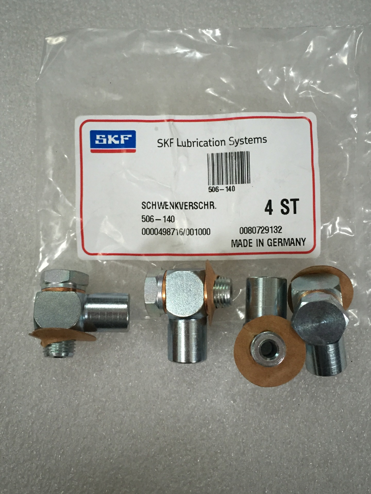 【官方授权】SKF VOGEL /褔鸟/铰接接头506-140