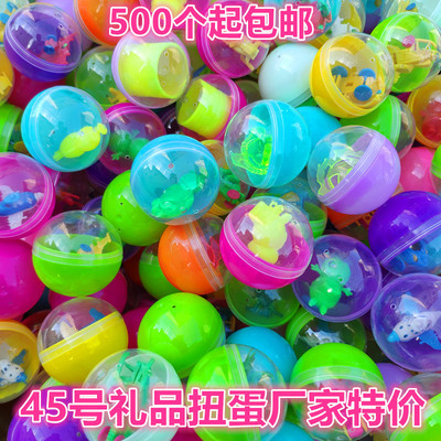 45 Toy Manufactor Direct selling gift Toy Drummer gift Toy recreational machines 4.5CM gift
