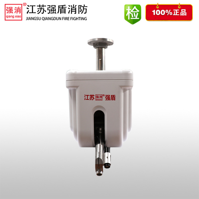 高空自动型消防水炮/ZDMS0.6/5S自动跟踪定位射流灭火水炮