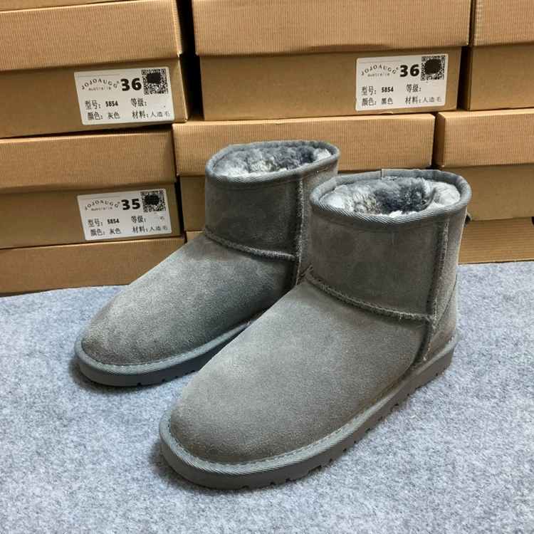Новые австралийские XLLUGG женские короткие сапоги Bulls Bands Defense Slide пары