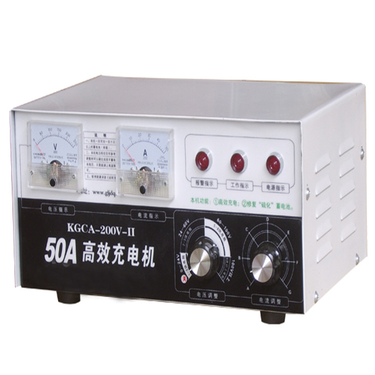 200V-50A高效充电机 自动修复多功能充电机 汽车电瓶充电器