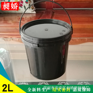 ���l2kg����С��Ͱϴ�·۝���֬����ͰʳƷͰ������Ʒ�ܷ�����2L