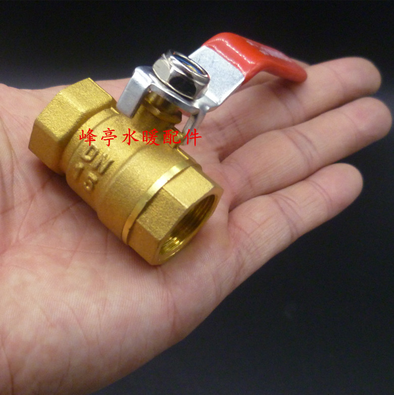 4分全铜双内丝球阀 DN15双内牙铜阀门 1/2水管气动工具铜开关阀