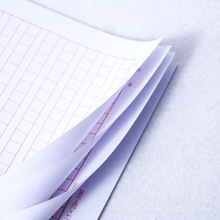 16kż 26*19cmָ񷽸pξż WӺ弈ż