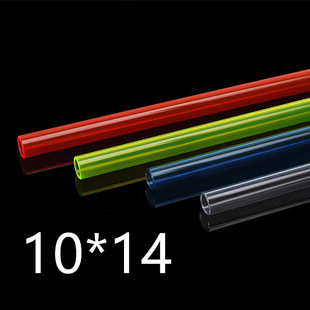 �~�D�SUV��ɫpetgӲ�� 10*14mm ˮ��� ˮ��͸�� ��10��14mm 1��