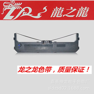 ��֮���m�ã�KX-P1131/181/3200�ʽ��ӡ�Cɫ����