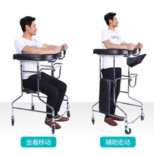 定制站立架成人学步车老年人偏瘫辅助步行器多功能行走锻炼站立架
